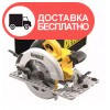 Циркулярная пила DeWALT DWE576K - изображение 2