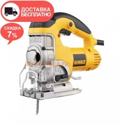 Лобзик DeWalt DW331K