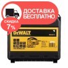 Лобзик DeWalt DW331K - изображение 7