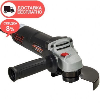 Угловая шлифмашина Vitals Professional Ls1290KNvp