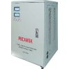Стабилизатор напряжения Ресанта АСН-15000/1-ЭМ - изображение 1