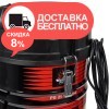 Пылесос строительный Vitals Master PS 3014SPsw - изображение 8