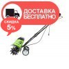 Электрокультиватор Greenworks GTL9526 - изображение 10