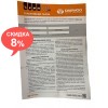 Мойка высокого давления Daewoo DAW 500 - изображение 6