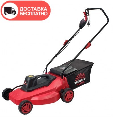 Электрическая газонокосилка Vitals master EZP-401s