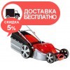 Газонокосилка электрическая AL-KO Comfort 46.4 E - изображение 1