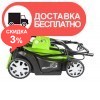 Электрическая газонокосилка Greenworks GLM1035 - изображение 6