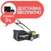 Электрическая газонокосилка Greenworks GLM1035 - изображение 2