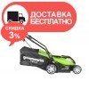 Электрическая газонокосилка Greenworks GLM1035 - изображение 4