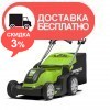 Электрическая газонокосилка Greenworks GLM1241 - изображение 1