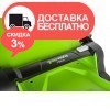 Электрическая газонокосилка Greenworks GLM1241 - изображение 7