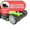 Электрическая газонокосилка Greenworks GLM1241 - изображение 9