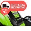 Электрическая газонокосилка Greenworks GLM1241 - изображение 10