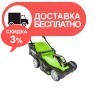 Электрическая газонокосилка Greenworks GLM1241 - изображение 4