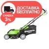 Электрическая газонокосилка Greenworks GLM1241 - изображение 3