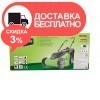 Электрическая газонокосилка Greenworks GLM1232 - изображение 16