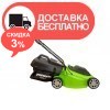 Электрическая газонокосилка Greenworks GLM1232 - изображение 3