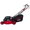 Газонокосилка бензиновая Vitals Master Zp 51139td - изображение 1