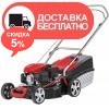 Газонокосилка бензиновая AL-KO Classic 4.66 P-A Edition - изображение 2