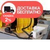 Вибратор площадочный Кентавр МВ-250Е - изображение 7