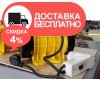 Вибратор площадочный Кентавр МВ-1500Е - изображение 6