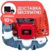 Мотокоса Vitals Professional BK 640 Premium Edition - изображение 3