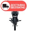 Мотоцикл Spark SP125C-2CF - изображение 4