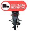 Мотоцикл Spark SP125C-2CF - изображение 7