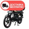 Мотоцикл Spark SP125C-2CFО - изображение 1