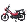 Мотоцикл Spark SP125C-1CFN - изображение 2