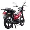 Мотоцикл Spark SP125C-1CFN - изображение 6