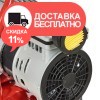 Компрессор безмасляный Vitals Master SKB09.t632-8a - изображение 3