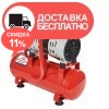 Компрессор безмасляный Vitals Master SKB09.t632-8a - изображение 5