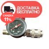 Компрессор безмасляный Vitals Master SKB18.t632-8a - изображение 7