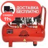 Компрессор безмасляный Vitals Master SKB18.t632-8a - изображение 1