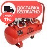 Компрессор безмасляный Vitals Master SKB18.t632-8a - изображение 2