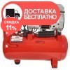 Компрессор безмасляный Vitals Master SKB18.t632-8a - изображение 5