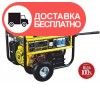 Бензиновый генератор Кентавр КБГ 505ЭКР - изображение 1
