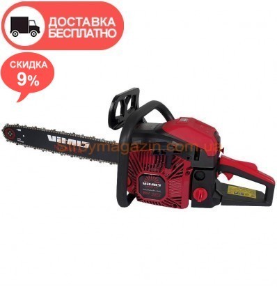 Бензопила Vitals Master BKZ 5027o 15" AluMagnio