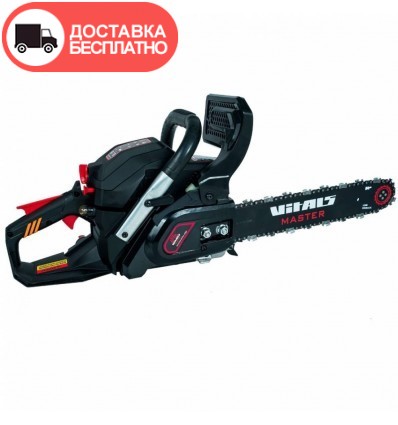 Бензопила цепная Vitals Master BKZ 4019j Black Edition