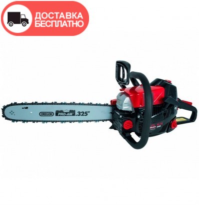 Бензопила цепная Vitals Professional BKZ 719r Premium Edition