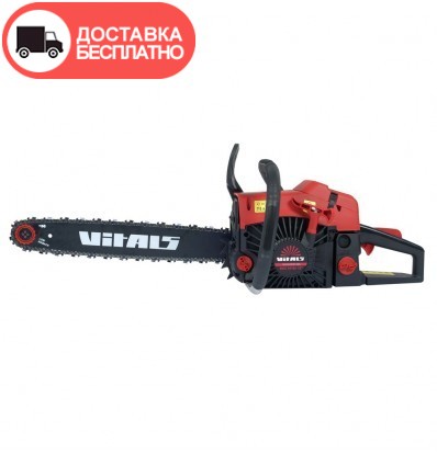 Бензопила Vitals BKZ 4518n 15"