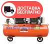 Компрессор Vitals KV-75200R - изображение 1