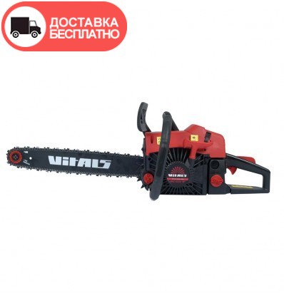 Бензопила Vitals BKZ 5223n 18"