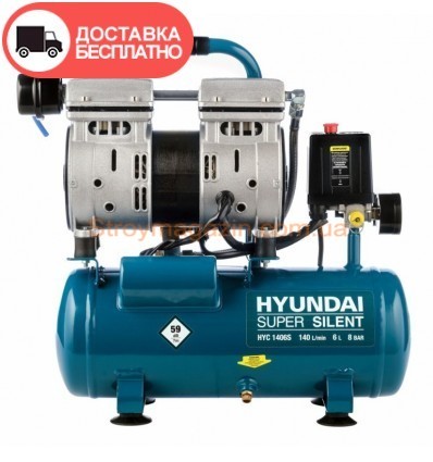 Компрессор безмасляный Hyundai HYC 1406S