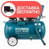 Компрессор безмасляный Hyundai HYC 3050 S - изображение 1