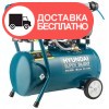 Компрессор безмасляный Hyundai HYC 1824 S - изображение 2