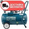 Компрессор безмасляный Hyundai HYC 1824 S - изображение 5