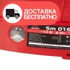 Опрыскиватель аккумуляторный Vitals Sm 016m - изображение 3