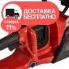 Пила аккумуляторная Vitals Master AKZ 3604a SmartLine - изображение 7